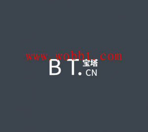 最新BT面板静态文件镜像库v7.1.1-书宇源码网