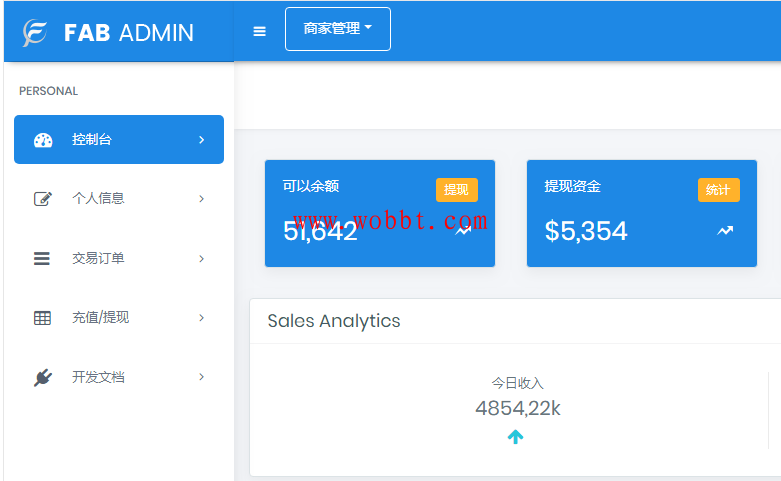 全新ThihkPHP开发聚合支付系统兼容易支付系统网站源码-书宇源码网