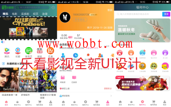 最新苹果CMS对接千月版本-畅视影视(V9.3开源）-书宇源码网