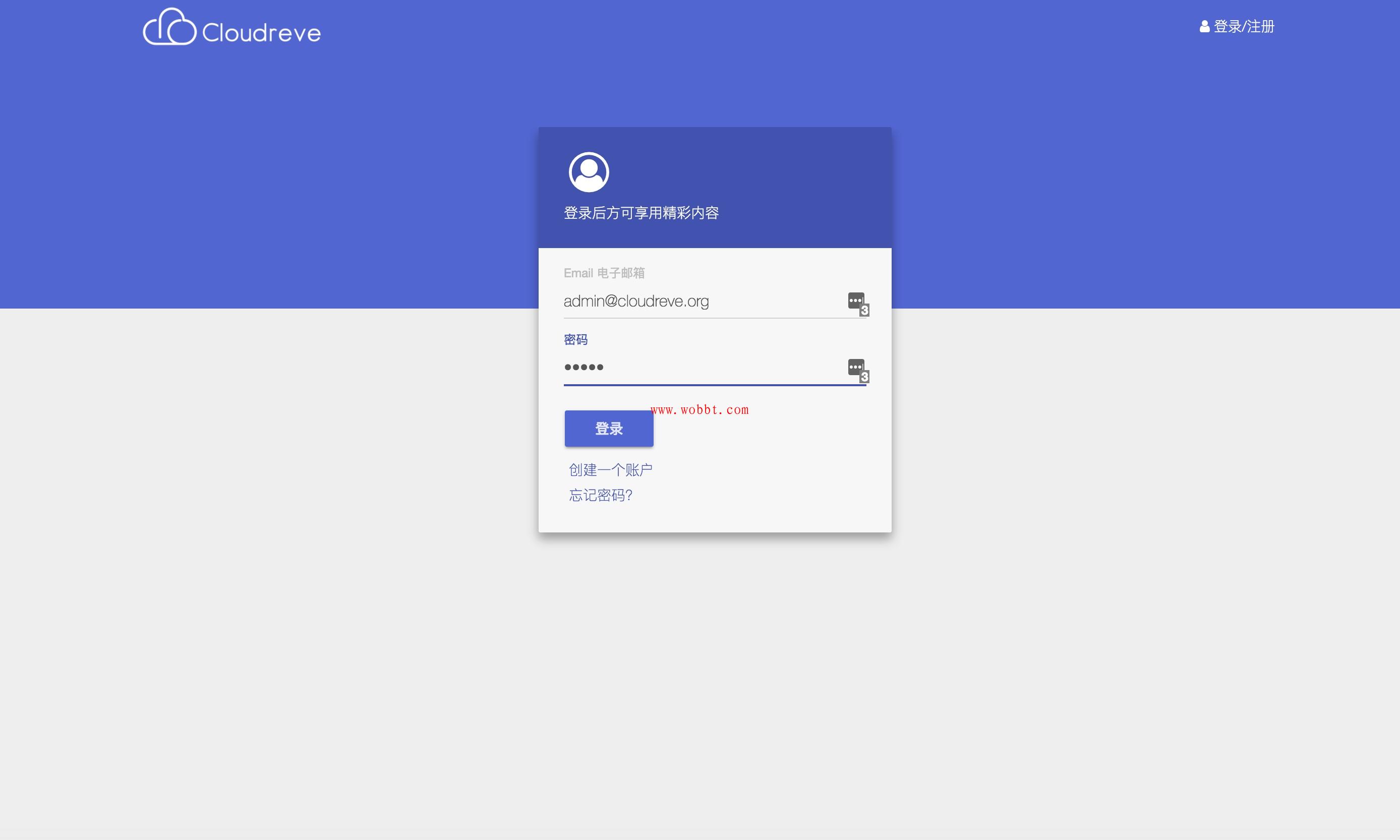 全新免费Typecho程序 VOID主题V3.40版源码分享-书宇源码网