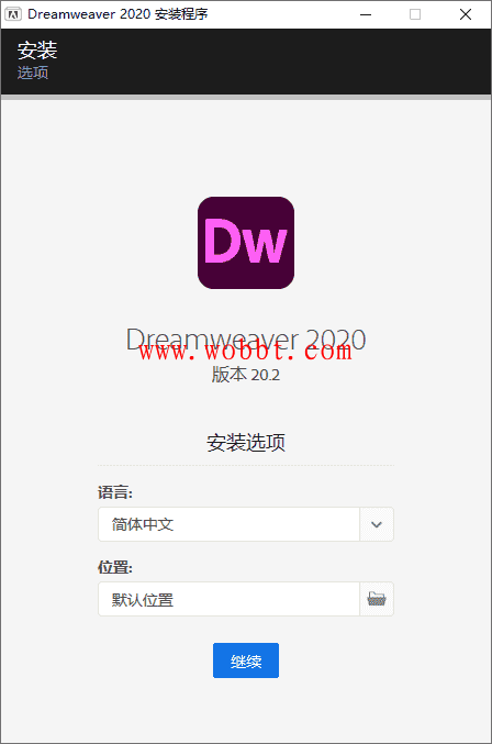 DW Adobe Dreamweaver 2020 20.2 （4个版本）-书宇源码网