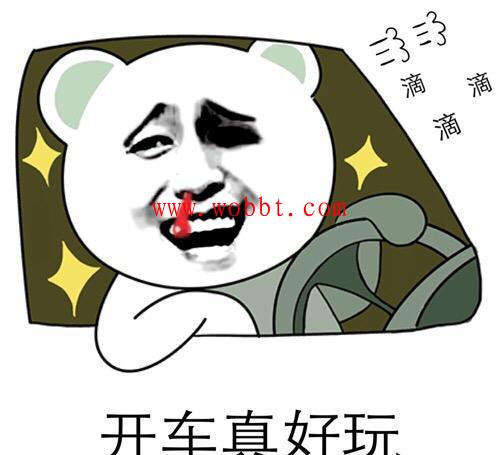 快狐最新PJ版 解锁VIP线路-书宇源码网