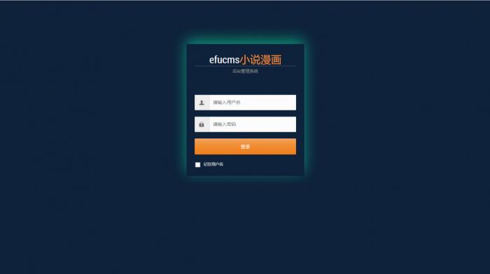 PHP四合一小说漫画听书视频网站源码 带采集插图4 PHP四合一小说漫画听书视频网站源码 带采集插图4