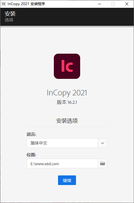 Adobe InCopy 2021特别版-书宇源码网