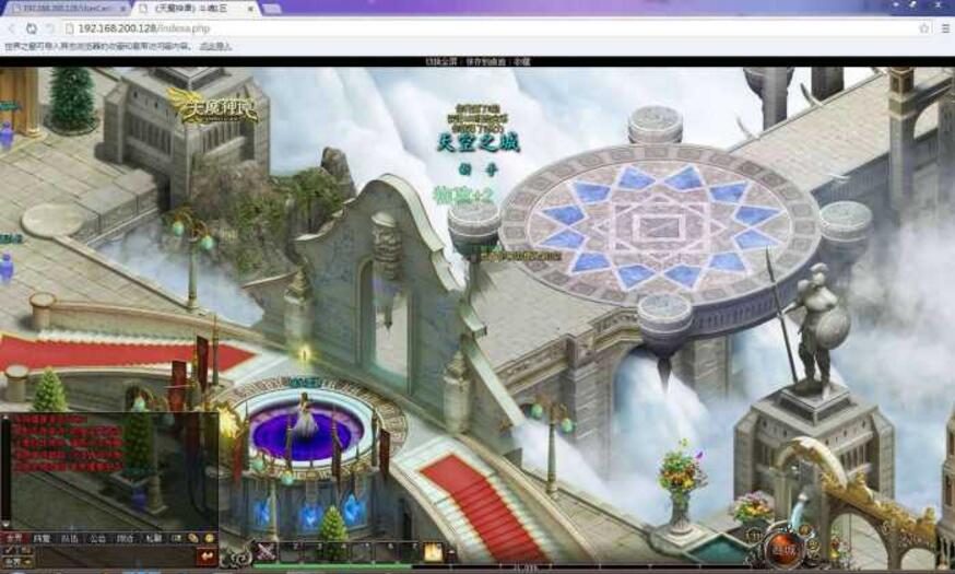 【天魔神谭】一键端单机版秒进秒出版-书宇源码网