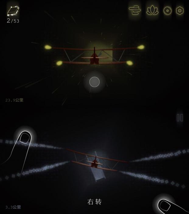 非常简单纯粹的游戏 远方-书宇源码网
