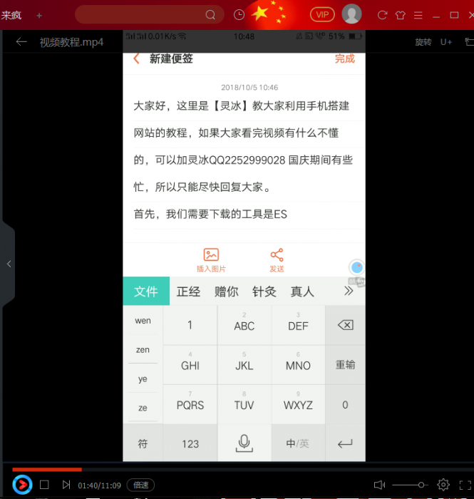 实战手把手教搭建卡盟视频教程带源码-书宇源码网