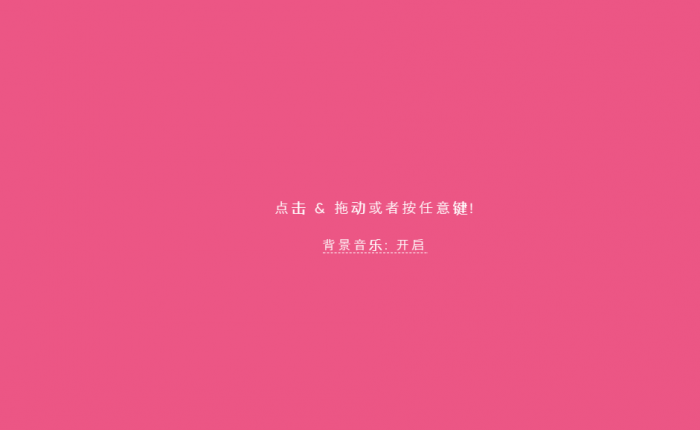 很有意思的后台防盗源码-书宇源码网