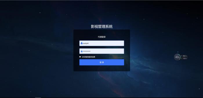 新版五级裂变分销版本代理自定义广告功能-书宇源码网