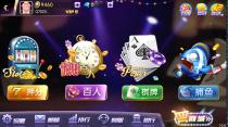 傲玩星耀开心农场完整组件分享-书宇源码网