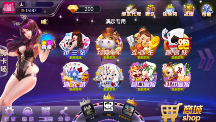 闲来锋游房卡源码场 金币场+俱乐部完整游戏源码分享-书宇源码网