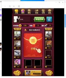 最新正版扫雷h5欢乐源码-书宇源码网