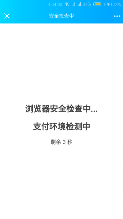最新防CC攻击PHP系统源码-书宇源码网