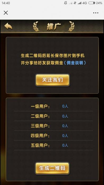 最新H5龙虎斗微信游戏源码完整版-书宇源码网