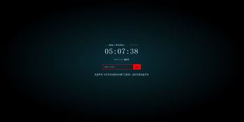 yPlayer在线影视v3.8二次智能解析网站源码-书宇源码网