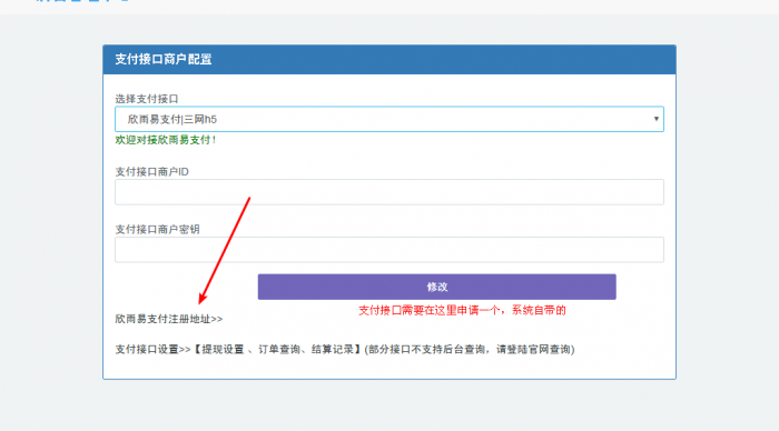 个人发卡源码，带安装教程，超详细的-书宇源码网