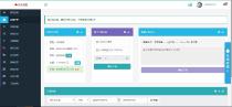 最新寻梦社区5.4版本源码-书宇源码网