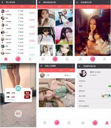 价值1400元的最新大秀直播网站源码全套-书宇源码网