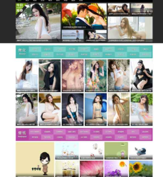 价值180的仿3641美女图库帝国CMS内核整站源码-书宇源码网