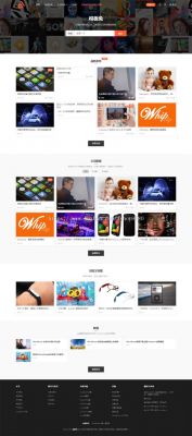 WordPress最新modown收费模板分享下载，WordPress主题-书宇源码网