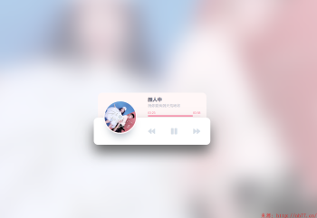网易云音乐HTML5随机音乐播放器源码分享-书宇源码网