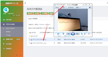 网站在线偷拍照片源码-书宇源码网