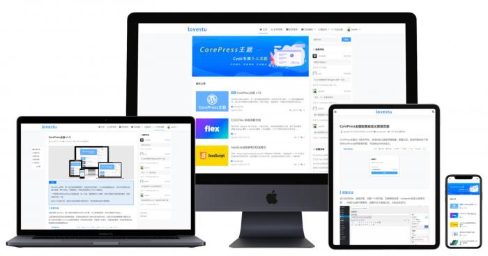 WordPress主题CorePress v2.6-书宇源码网