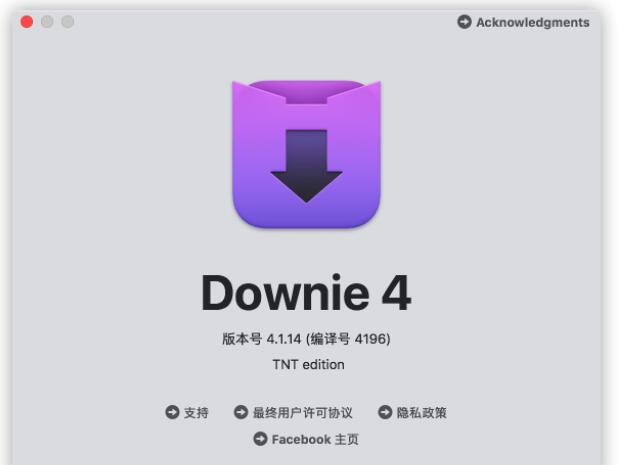 MAC在线网站视频下载工具软件Downie-书宇源码网