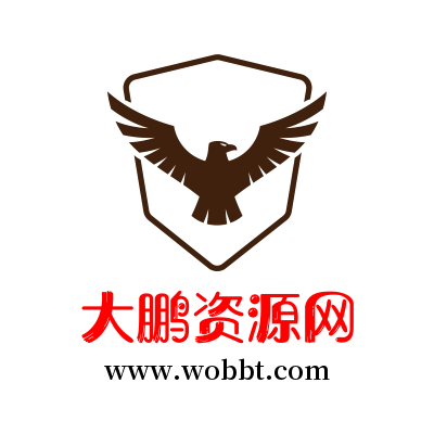 书宇资源网服务器降级公告-书宇源码网