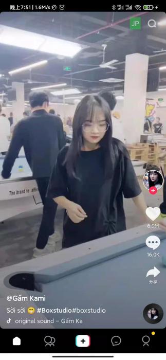 TikTok Lite3.8.1（解锁地区限制 直接看视频 旧版）-书宇源码网