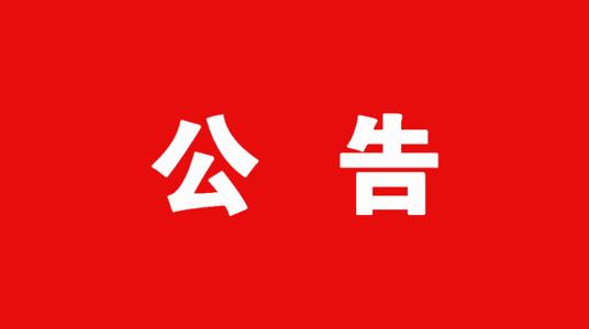 书宇网怎么打不开了？看看这里能不能解决插图1