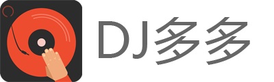 DJ多多v4.5.14 免费下载无损-书宇源码网