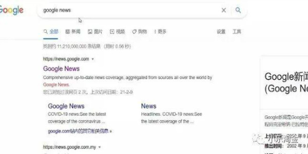 手把手教你国外搬运项目赚美刀了-书宇源码网