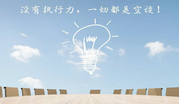 引流实操：微信群日引300粉实操全攻略-书宇源码网