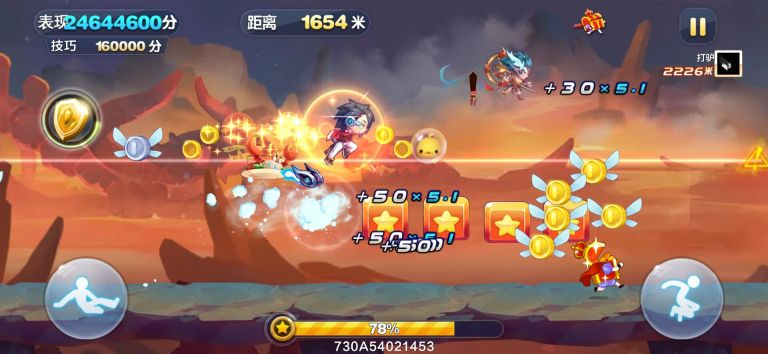 天天酷跑v4.17直装免root修改版-书宇源码网