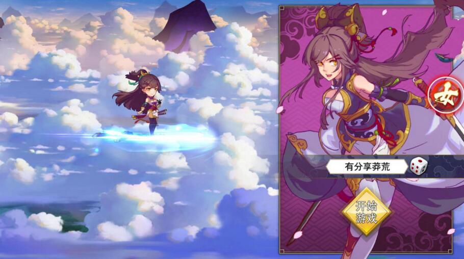 【蛮荒记:起源】手游 一键即玩服务端+后台+外网教程-书宇源码网