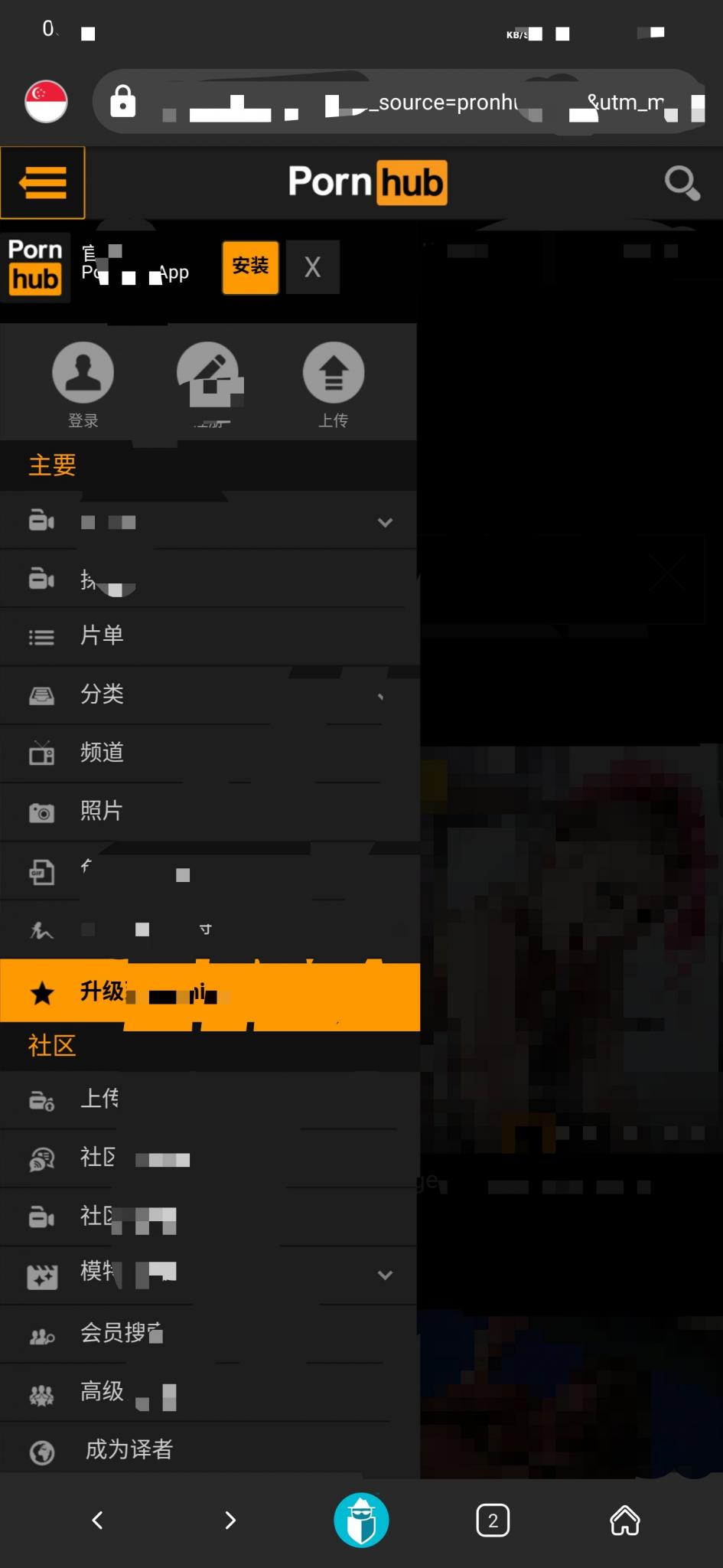【破解P站】1秒9MB㊙极速访问外网?永不和谐不限速秒谷歌-书宇源码网