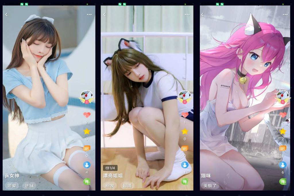 唔姆–二次元美图–超多小姐姐-书宇源码网