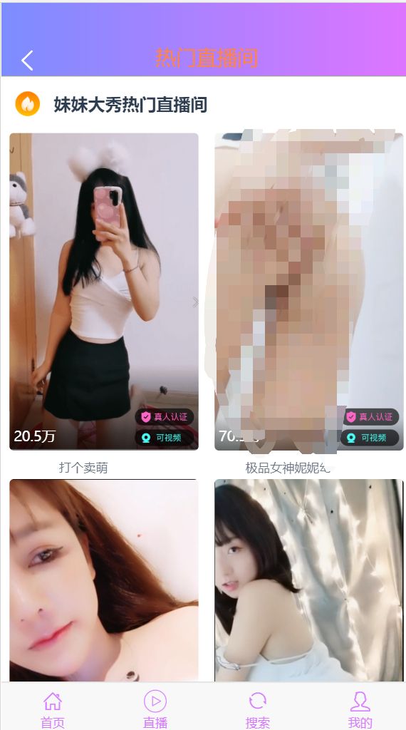 暗雷源码服务器直接打包-书宇源码网