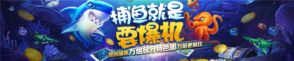 傲玩希尔顿电玩娱乐城+完整服务器打包完整运营版+双端app-书宇源码网