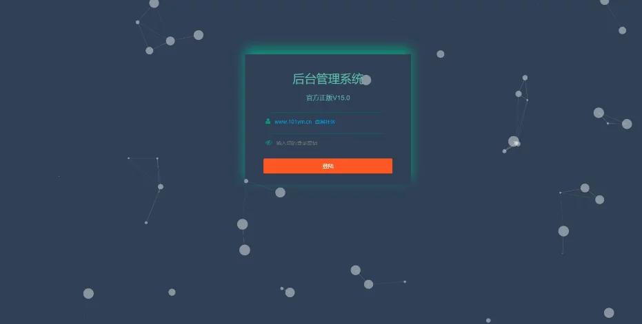 【亲测修复版】最新有道打赏视频/支付已对接/自带资源-书宇源码网