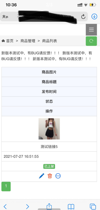最新版本交易猫鲨鱼源码-书宇源码网