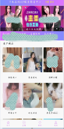 【精品源码】SR自动连刷暗雷lei-书宇源码网