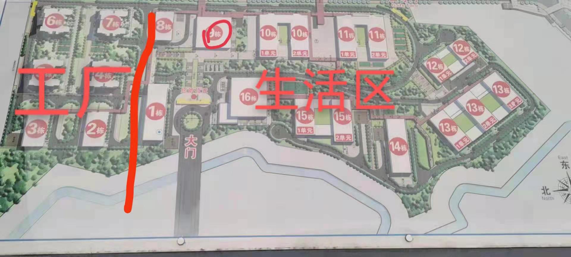 重庆翊宝 高工价 月薪资6000-7500-书宇源码网