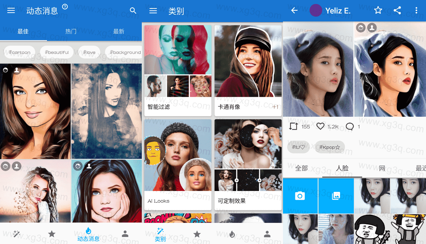 Photo Lab PRO趣味照片编辑v3.10.17专业版-书宇源码网