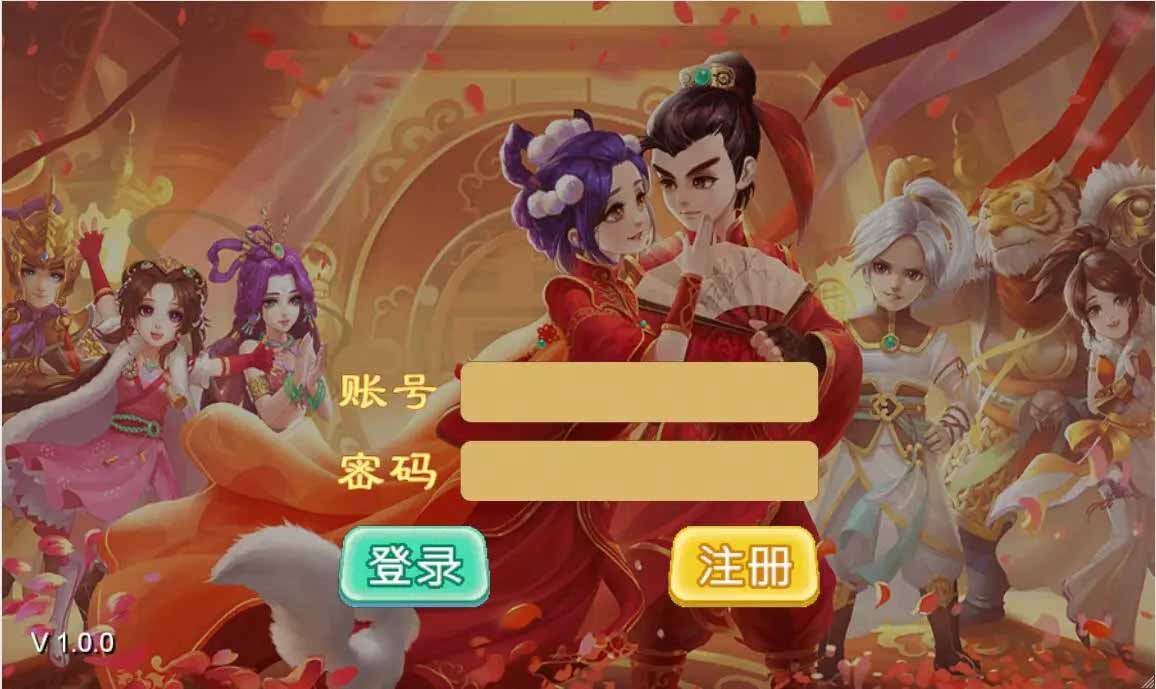 大话江湖万众冰雪孩子H5网页端+视频教程-书宇源码网