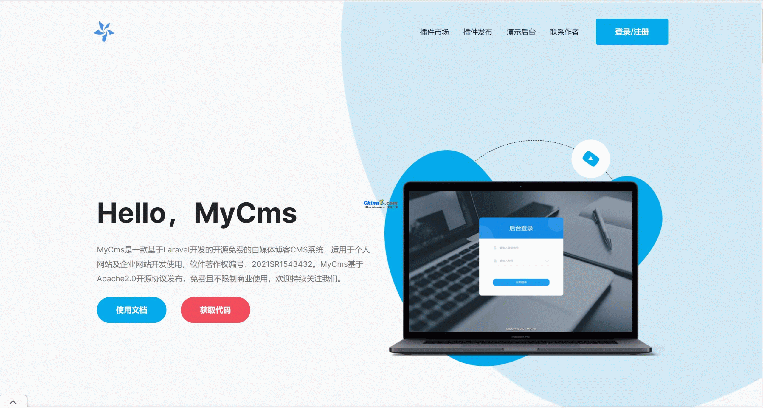 MyCms自媒体内容管理系统 v1.6.0.1-书宇源码网