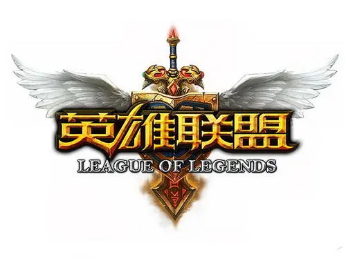 英雄联盟社区-英雄联盟板块-游戏交流-书宇源码网