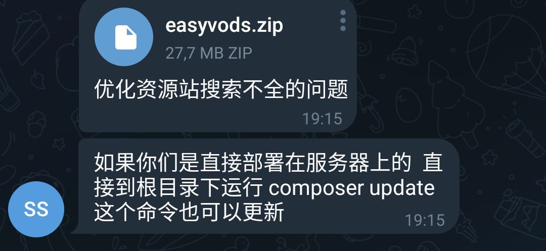 EasyVod2.0自动采集电影影视网站系统源码-书宇源码网