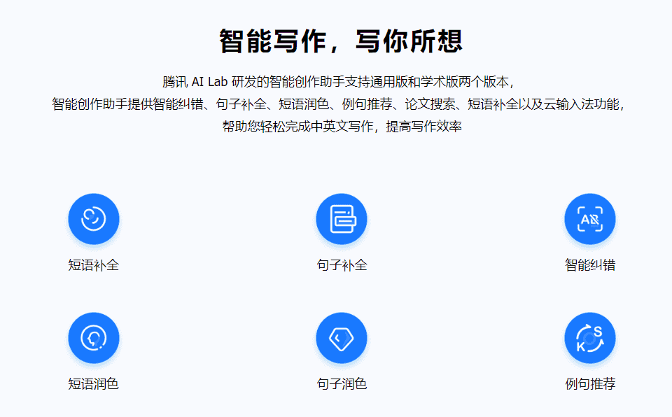 3个常用办公网站，每一个都值得收藏-书宇源码网